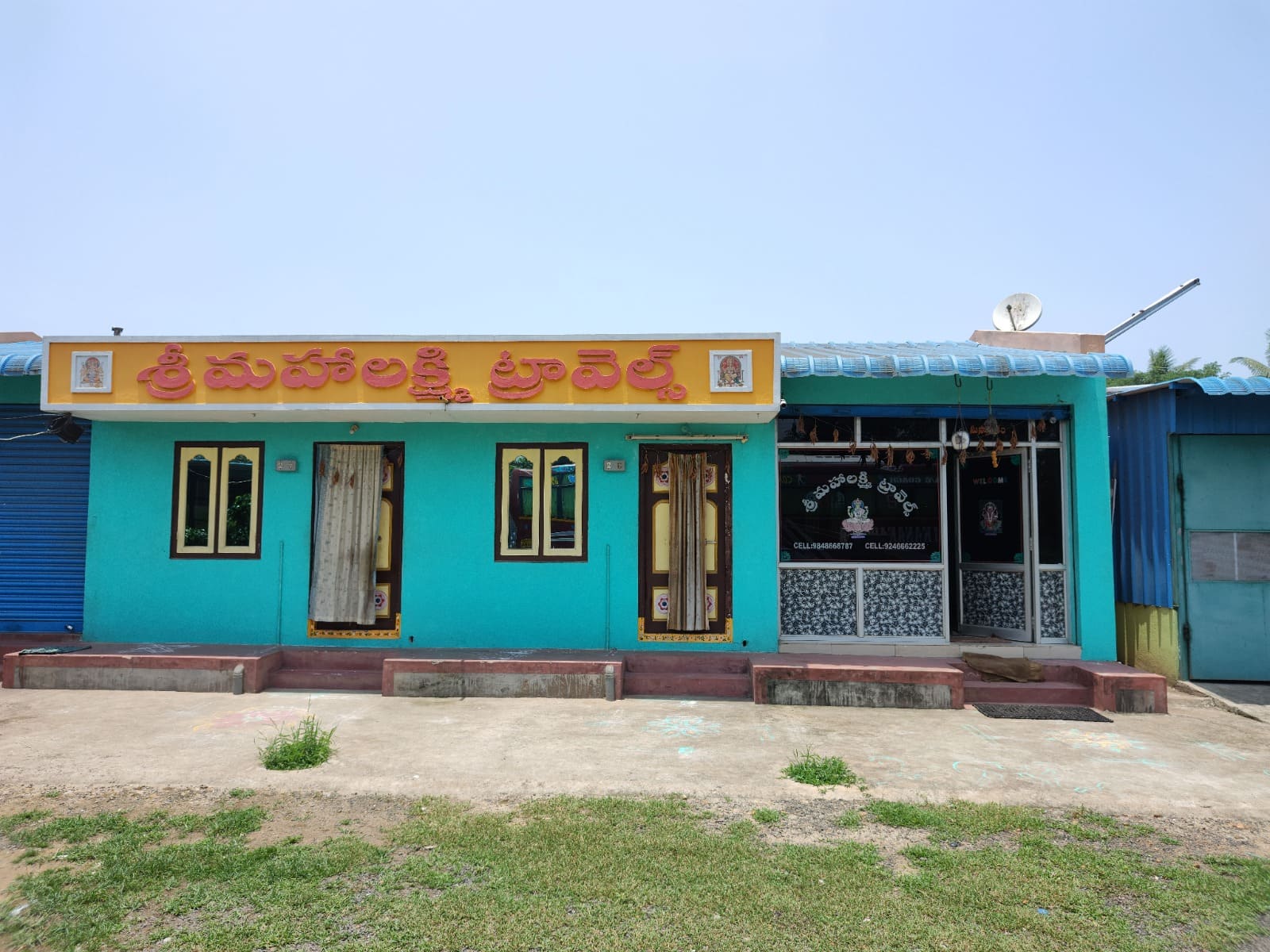 WhatsApp Image 2026-01-24 at 11.26.51 AM (1)